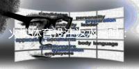 火博体育投注返水高吗：值得一试吗？
