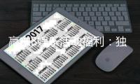 赢咖8娱乐活动福利：独家福利大放送畅享高额回馈！