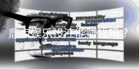 鼎点娱乐投注能赚钱吗？揭秘真实盈利模式与实战技巧