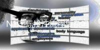 N1国际投注流程复杂吗？新手必看图文分步操作与常见注意事项